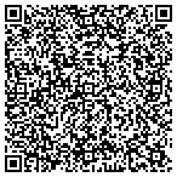 QR-код с контактной информацией организации Легенда Гор