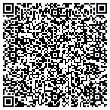 QR-код с контактной информацией организации Копилка, продуктовый магазин