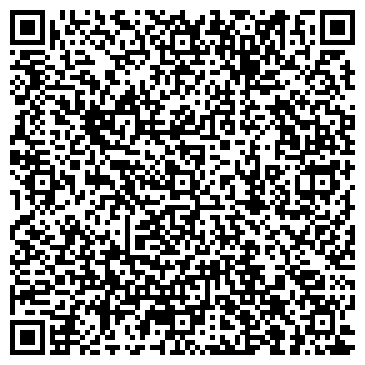 QR-код с контактной информацией организации Меридиан, оптово-розничная компания, Офис