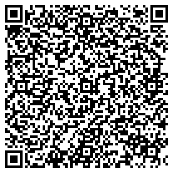 QR-код с контактной информацией организации ООО «СМ Технология»