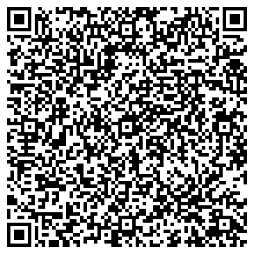 QR-код с контактной информацией организации Орлёнок, детский оздоровительный лагерь, Местоположение
