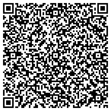 QR-код с контактной информацией организации Современные Домашние Системы