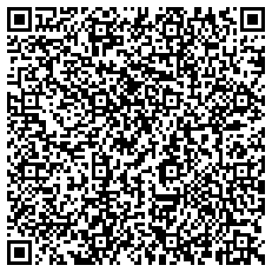 QR-код с контактной информацией организации Орлёнок, детский оздоровительный лагерь, Представительство в городе