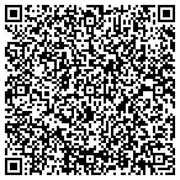 QR-код с контактной информацией организации ООО Аркон