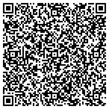 QR-код с контактной информацией организации Олимп, сеть продовольственных магазинов