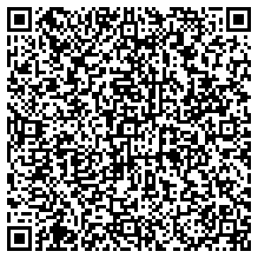 QR-код с контактной информацией организации Продуктовый магазин, ООО Дюмус