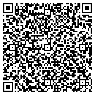 QR-код с контактной информацией организации «УфаРемонт»