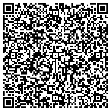 QR-код с контактной информацией организации ООО Пикант