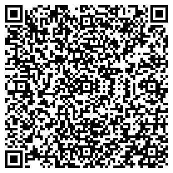 QR-код с контактной информацией организации Автостанция "Рошаль"