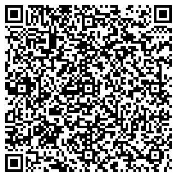 QR-код с контактной информацией организации Авиа-Сервис