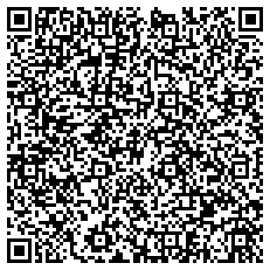 QR-код с контактной информацией организации ИП Хисаметдинов И.Т.
