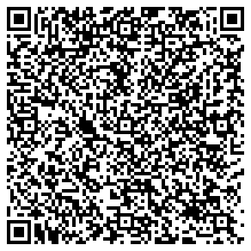 QR-код с контактной информацией организации Обская волна, продуктовый магазин