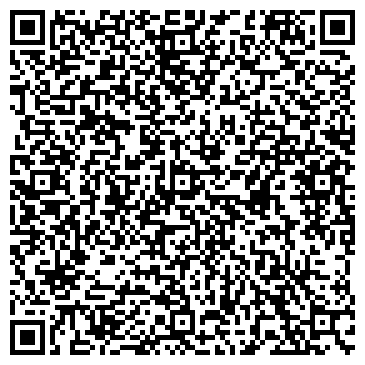 QR-код с контактной информацией организации Продуктовый магазин, ИП Флеер В.И.