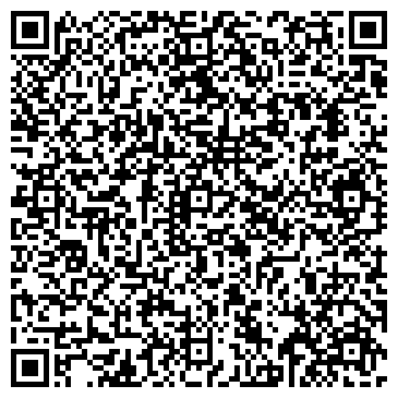 QR-код с контактной информацией организации ООО Эконом-Уфа