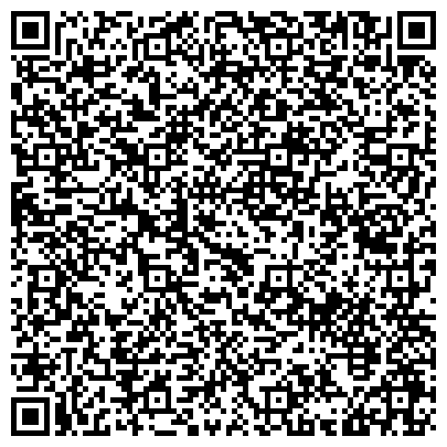 QR-код с контактной информацией организации Танцевально-спортивный клуб  "Звездная линия"
