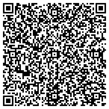 QR-код с контактной информацией организации Радуга