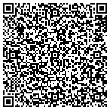 QR-код с контактной информацией организации ООО СтройБизнесРегион