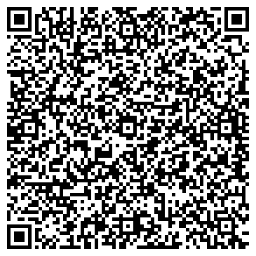 QR-код с контактной информацией организации САМЫЙ СМАК, продовольственный магазин, ИП Штепа Н.В.