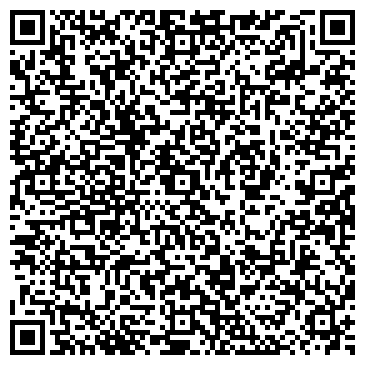 QR-код с контактной информацией организации ООО СтройТоргБаза