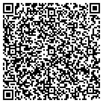 QR-код с контактной информацией организации ООО Алтайсертифика