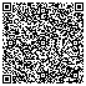 QR-код с контактной информацией организации ООО «Торг-Авиа»
