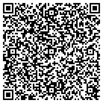 QR-код с контактной информацией организации № 171 ИЗЮМИНКА
