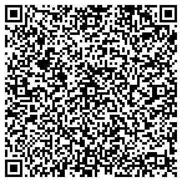 QR-код с контактной информацией организации Продовольственный магазин на ул. Героев Революции, 37