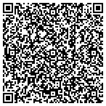 QR-код с контактной информацией организации ТехноБум