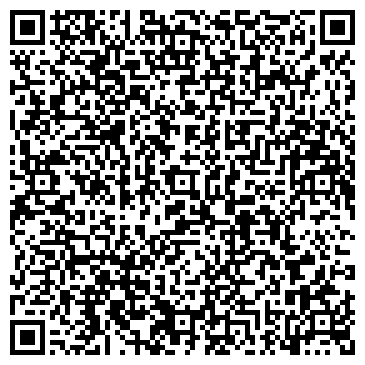 QR-код с контактной информацией организации МАКСМИР Черноземье, АО