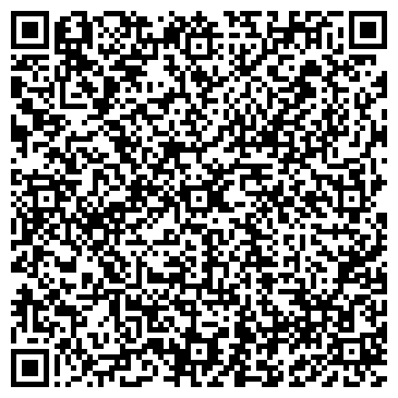 QR-код с контактной информацией организации Магазин №5, ООО Шаком плюс
