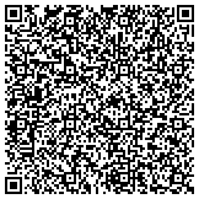 QR-код с контактной информацией организации Дивизион Спасские ворота, страховая группа, ОАО Московская Страховая Компания