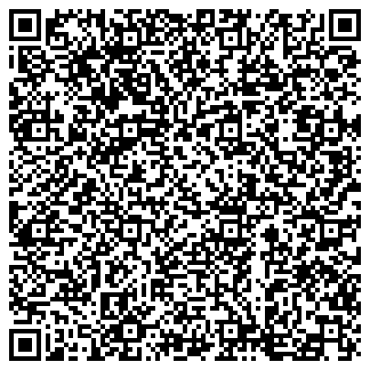 QR-код с контактной информацией организации Центр дополнительного образования
"ИНТЕЛЛЕКТУАЛ+"