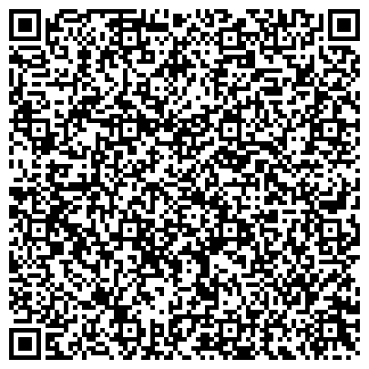 QR-код с контактной информацией организации ООО Стандарт Логистик