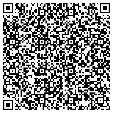 QR-код с контактной информацией организации Пакс-Трейд, производственно-торговая фирма, филиал в г. Казани
