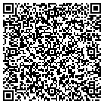 QR-код с контактной информацией организации Ремвид