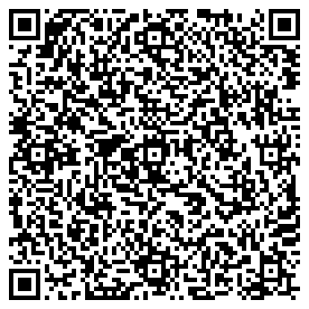 QR-код с контактной информацией организации Адлер-Арена