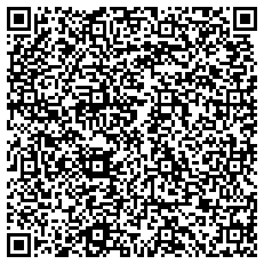 QR-код с контактной информацией организации Центр диагностики и консультирования