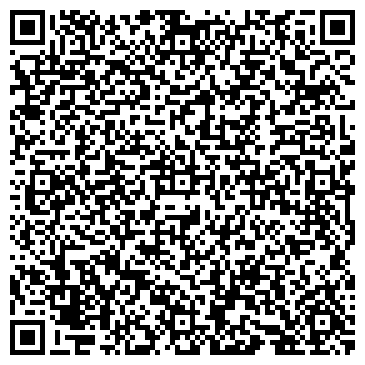 QR-код с контактной информацией организации Торговый дом "Квартал"
