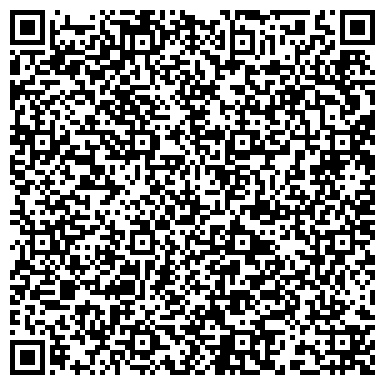 QR-код с контактной информацией организации ООО Псковский трест зеленого хозяйства