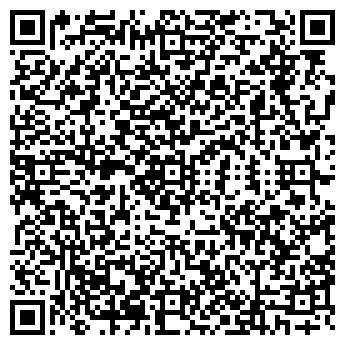 QR-код с контактной информацией организации Армстрой