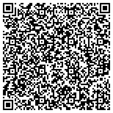QR-код с контактной информацией организации Родник, продовольственный магазин, ООО Антей-98