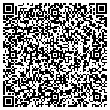 QR-код с контактной информацией организации «Средняя школа № 153»