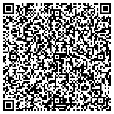 QR-код с контактной информацией организации ООО Южный Олимп