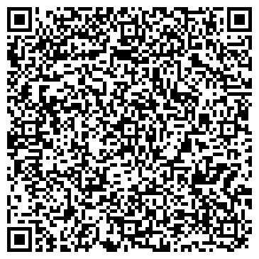 QR-код с контактной информацией организации ООО Адлер-Отдых