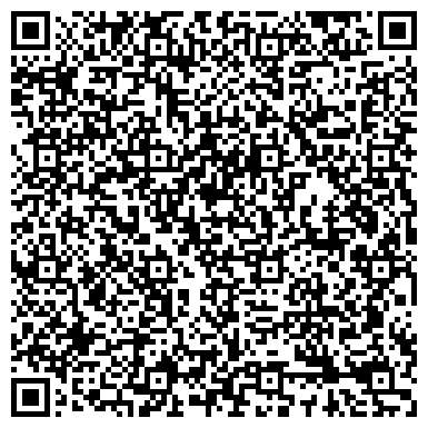 QR-код с контактной информацией организации ООО Трест Башкортостаннефтезаводстрой