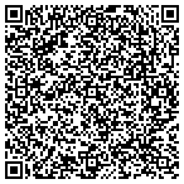 QR-код с контактной информацией организации ООО Строй Микс
