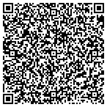 QR-код с контактной информацией организации Росгосстрах-Алтай-Медицина