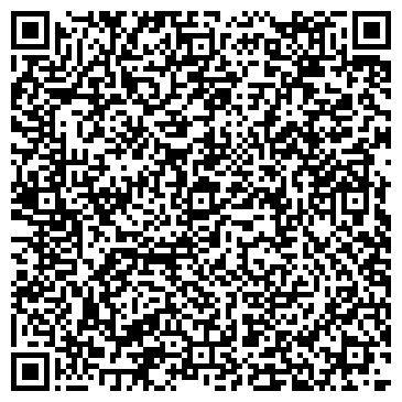 QR-код с контактной информацией организации ООО Вощина