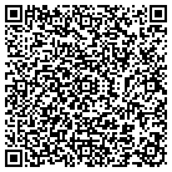 QR-код с контактной информацией организации Город Цветов