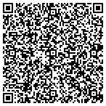 QR-код с контактной информацией организации ООО Страна Реинфо
